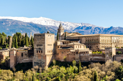 Seda Club Hotel 5 imprescindibles para una escapada de fin de semana a Granada Foto de la alhambra